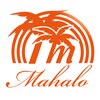 ハワイアンロミロミマッサージ マハロのお店ロゴ