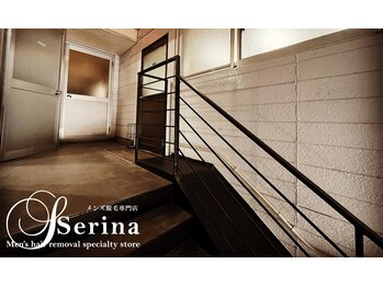 セリナ(SERINA)/店外【階段】