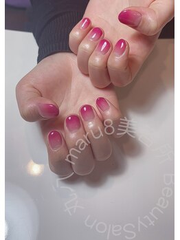 美容所 丸八/グラデーション