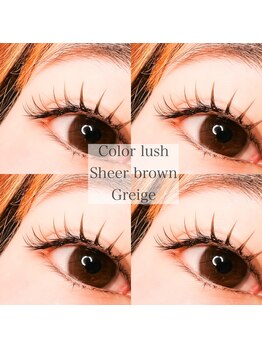 サロン リタ(Salon Rita)/カラーラッシュ☆