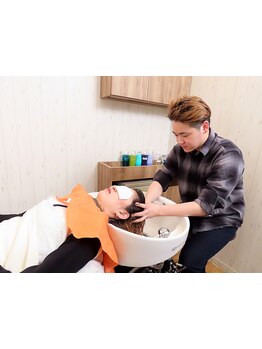 ヘッドスパで癒されたい