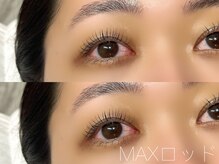 ラズリー 所沢プロぺ通り店(lazley)/まつげパーマ(担当makoto)