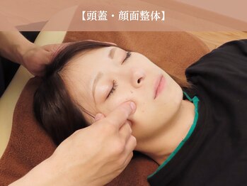 ヒナタ(Hinata)/頭痛やめまい、耳鳴りを改善