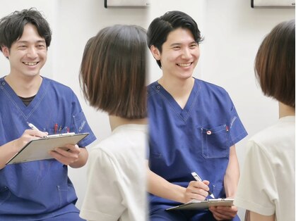 健志整骨院 十三の写真