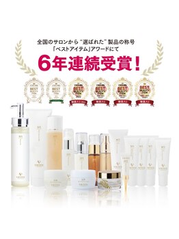 ミニョンボーテ(mignon beaute)/受賞/掲載実績