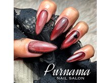 プルナモ(Purnama)の雰囲気（【新】ハンド.フット ジェルネイル）