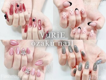 ヴリエ 小作店(VURIE)