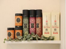 ソリーゾ整体院 板橋本院/根本から身体を改善