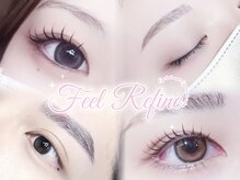 フィールリファイン(Feel Refine)