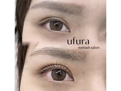ウフラ(ufura)の写真