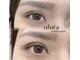 ウフラ(ufura)の写真