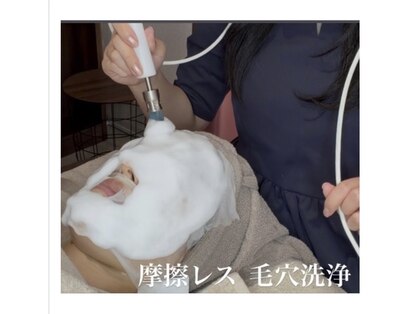 エステドルース(esthe de Ruth.)の写真