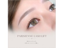 ヘアーアンドメイクアップスタジオ アチャ(Hair Make Up Studio Accha)の雰囲気（根元から立ち上げ、自然にぱっちり）