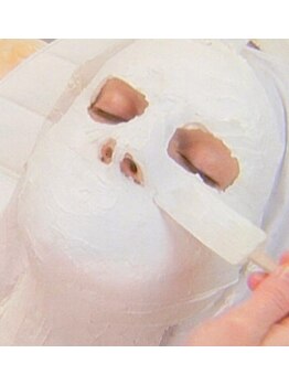 シエル サロンドボーテ/【石膏エステ】