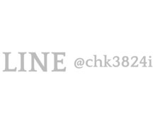 リベル 名古屋(Lebelle:)/◇ハーブピーリングリベル名古屋