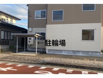 ティアム(TIAM)/