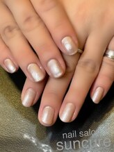 サンキュア(suncure)/肌馴染み色