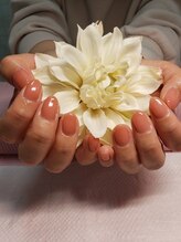 イーアンドイー(e&e)/☆つやつやコース☆