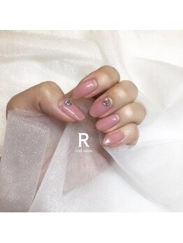 アール(R)/