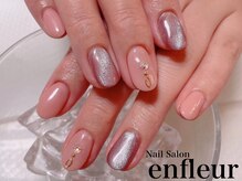 ネイルサロン アンフルール/