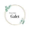 ガレ(Galet)のお店ロゴ
