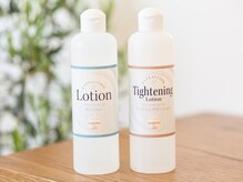 シェソワ(Chez soi)/毛穴エクストラクションJP認定