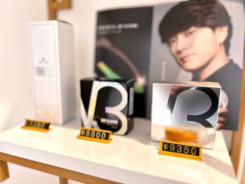 リリスワン(L'iriswan)/店販品