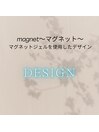 design700種以上