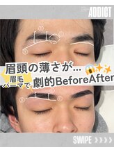 アディクト 恵比寿本店(ADDICT)/眉毛BA[池袋/眉毛サロン/メンズ]