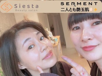 シエスタ(siesta)/セルマン艶玉肌トリートメント