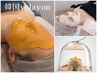 【ツヤツヤ美白】韓国volayonラティニックス管理＋白玉酸素セラピー¥16,800→