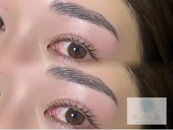 美人ヶ丘 三軒茶屋/まつげパーマ アイブロウ マツパ