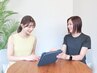 【まずはカウンセリングから！】産後や運動が初めての方おすすめ♪ 30分無料