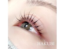 白美 東武宇都宮(HAKUBI)の雰囲気（3週間持続幹細胞トリートメント＋シンプリフィお客様満足度No1◎）