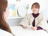 2日間集中！【メイクレッスン×ヘアレッスン】ヘアメイクビューティーコース