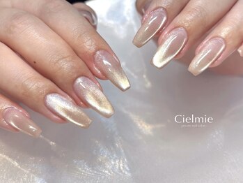 シェルミー(Cielmie)/マグネットグラデ／ロング