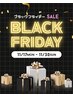 【BLACK FRIDAY SALE】1番お得なクーポンです♪¥23,500→¥22,500