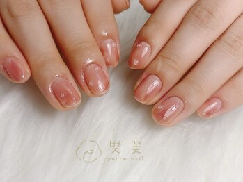 ポッコネイル 熊谷店/シロップモモネイル