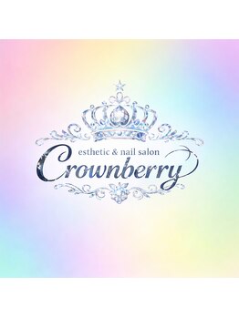 エステティックアンドネイルサロン クラウンベリー(esthetic&nail salon Crownberry)/Newロゴマーク