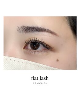 小牧まつげ/【フラットラッシュ】