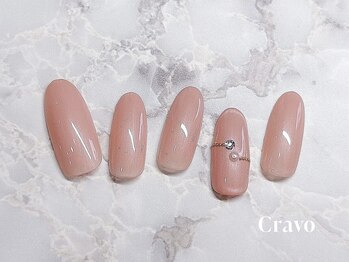 クラーヴォ 本店(Cravo)/シンプルオフィスコース 48