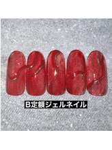 エルス(ELS)/うねうねアート