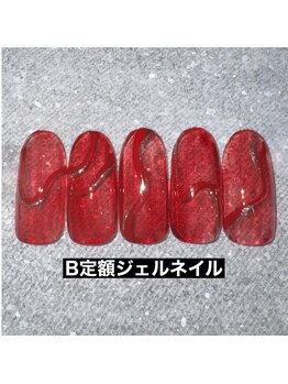 エルス(ELS)/うねうねアート