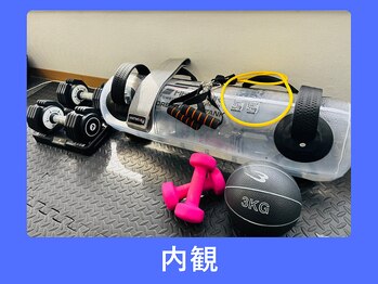 ちねん整体院/トレーニング器具