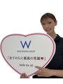 ホワイトニングショップ 西尾店&nbsp;SERINA 