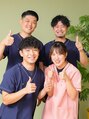 緑区こころ整体院 大高店/緑区こころ整体院 大高院