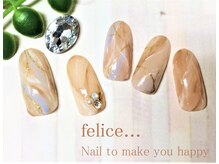 ネイルサロン フェリーチェ 東川口店(Felice)/【定額ネイル】7750円