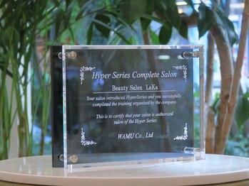 ラカ 長野駅前本店(LaKa)/ハイパーシリーズマシン導入