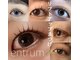 エントルム(Entrum)の写真