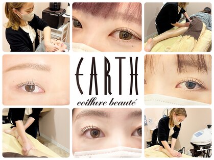 アース コアフュールボーテ 佐倉店(EARTH coiffure beaute)の写真